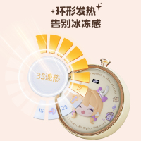 康佳（KONKA）王者荣耀瑶联名款奶黄色暖手宝热水袋充电宝迷你便捷姨妈神器生日礼物送女友 KNSB-4001-WZ(H
