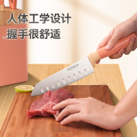 康佳刀具（厨房六件套）KDJ-0601 砖红色