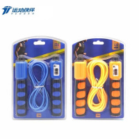 运动伙伴 单人健身运动计数跳绳/棉柄胶绳 HB165