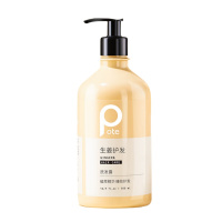 柏缇 生姜洗发露500ml HY50001