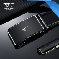 七匹狼磨砂款腰间时尚单品真皮自动扣商务休闲牛皮腰带 ZA1009-1A