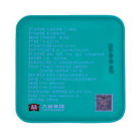 小青柑普洱茶敦煌绿金柑普熟茶陈皮单罐装95gDYCP-0003