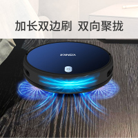 康佳扫地机器人KC-VS53黑色