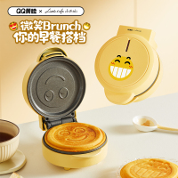小画仙掌心迷你电饼铛松饼蛋饼鸡蛋煎饼荷包蛋QDBC-1091 黄色