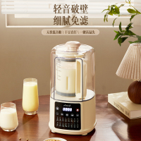 小画仙柔音降噪破壁机家用豆浆机24h智能预约多功能榨汁机搅拌机轻音降噪辅食机果汁机LPBJ-1651E 1.65L 白色