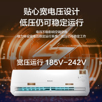 格力（GREE）防爆空调挂机1.5匹 定频 220V二相电仓库特种KFR-35GW/(35556)NFBa