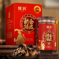 懂润1990年新会陈皮吉祥红润礼盒50克1990DR50G