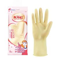 东方红家务手套橡胶乳胶手套5双装-纤纤女神40g女用轻薄款*小码S5双装
