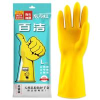东方红百洁家务保暖乳胶厨房耐酸碱工业防水清洁牛筋手套-M*百洁黄色加厚牛筋手套-10双装