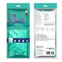 东方红食品级丁腈加厚防滑手套耐油耐酸碱防刺耐磨胶手套-S（7#）*32cm绿色丁腈10双装
