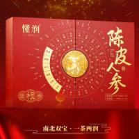 懂润新会陈皮丝人参礼盒DRCPRS180G