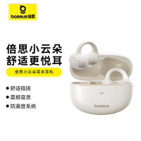 倍思 Bowie系列 MC1 开放式真无线蓝牙耳机 星光白