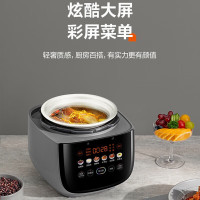 苏泊尔电压力锅-/SY-23FC39Q