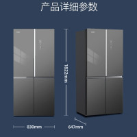 康佳（KONKA）冰箱 BCD-485WP4JSMV 银灰色