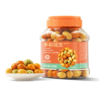 花家盛世 多彩花生258g多巴胺罐装 XJDC258