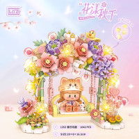 LOZ 俐智积木潮品礼物春日玩趣1352