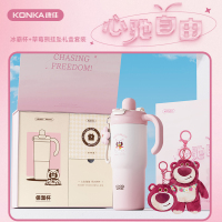 康佳（KONKA）心驰自由礼盒 KBW-0206T 粉色