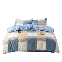 罗曼罗兰全棉四件套 英伦风200*230cm