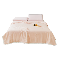 罗曼罗兰天丝夏被 洛华 粉200*230cm