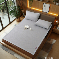 罗曼罗兰冰感豆豆席三件套-灰150*200cm