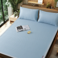 罗曼罗兰冰感豆豆席三件套-蓝180*200cm