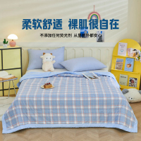 罗曼罗兰大豆水洗夏被 夏日清风 200*230cm