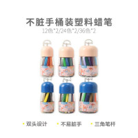 晨光米菲PP盒短款旋转蜡笔12色-AGMX4323