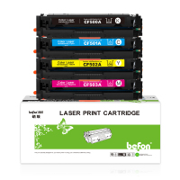 得印硒鼓 CF500A/CRG054 -四色套装(惠普/佳能)