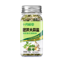 十月稻田欧芹大蒜盐-110g