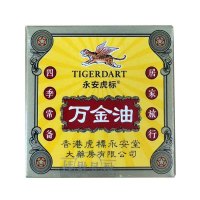 永安虎标万金油-15g