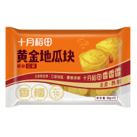 十月稻田 黄金红薯块 -800g（80g*10包）
