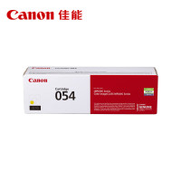 佳能（Canon）硒鼓CRG054 M 红色标准装