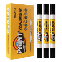 宝克(baoke) MP630双头油漆笔 黑色 10支/小盒