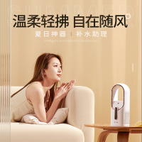 康佳KONKA无叶风扇KF-F6A带加湿器