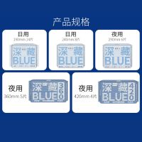 她研社深藏不露常规款单包240MM×8P/包