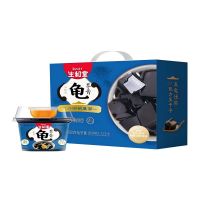 生和堂龟苓膏传统冰糖菊花味208g*8杯礼盒装