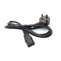 国标三插弯头品字尾电源线电脑主机打印机电饭锅双头AC电源线-15米0.75平方铜（1500瓦内）