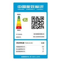 海尔（Haier）冰箱202升风冷无霜三温区独立式冰箱双门黑金净化抗菌净味保鲜BCD-202WGHC290S9