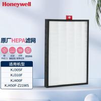 霍尼韦尔（Honeywell）空气净化器滤网滤芯 KJ810 2号滤网-KJ810G93CF（2片）-2号滤网HMF38