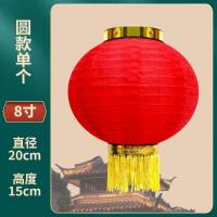 2025新款日韩风圆形手工艺发光灯笼户外防雨节庆装饰广告印刷-圆8寸单个