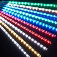 2025新款led户外防水景观灯树灯串灯-顺丰-5级-条彩 户外防水50cm;3米10支【遥控太阳能款】1200毫安