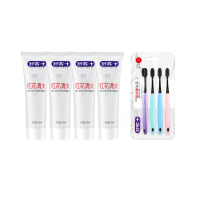 （组合）舒客牙膏牙刷组合（炭丝能量牙刷4支装*1/红花清火牙膏120g*4支）