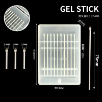 冰火缘Gel Stick粘尘棒φ2.5mm胶头 75mm无尘纸杆-BHY-001A 10支/盒1000支起订【顺丰】