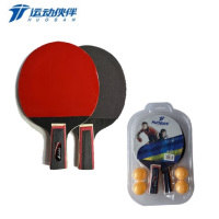 运动伙伴 MOTION PARTNER 乒乓球拍 2拍4球吸塑 HB6330