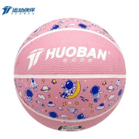 运动伙伴幼儿园儿童小学生 3#糖果色橡胶篮球 HB903