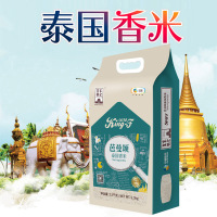 中粮皇家粮仓金花芭曼颂 泰国香米 2.5kg