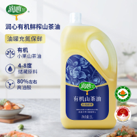 润心有机 鲜榨山茶油 2L