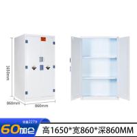 实验室PP酸碱柜 药品柜 器皿柜 危险化学品柜 试剂柜 耐腐蚀安全柜-60加仑酸碱柜