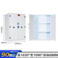 实验室PP酸碱柜 药品柜 器皿柜 危险化学品柜 试剂柜 耐腐蚀安全柜-90加仑酸碱柜