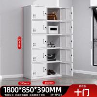 钢制储物柜铁皮柜-十门储物柜衣柜鞋柜;加厚款0.6mm